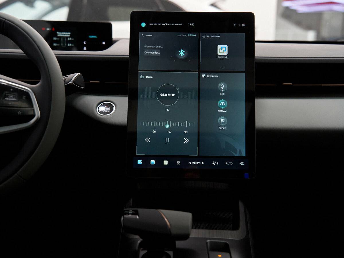 Купить Changan Lamore, 2024, 1 395 км, фото №21