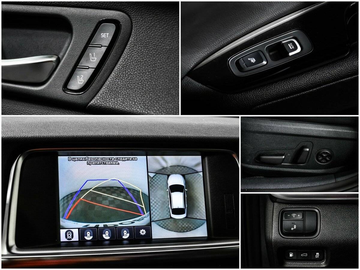 Купить Kia Optima, 2018, 125 850 км, фото №14