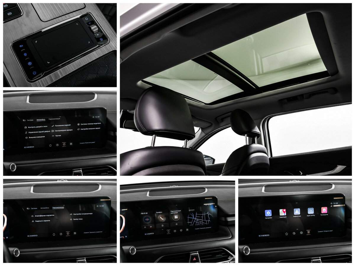 Купить Exeed TXL, 2022, 68 252 км, фото №18