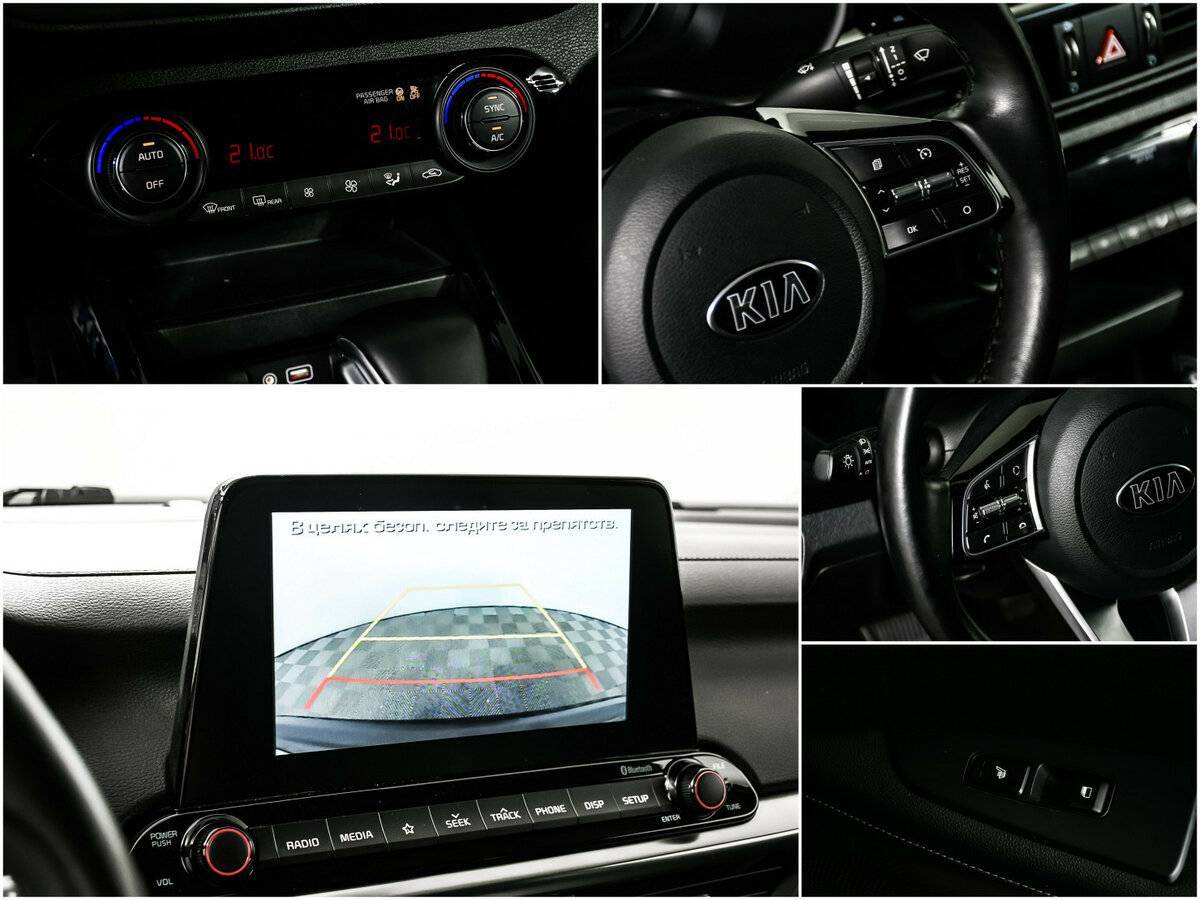 Купить Kia Cerato, 2019, 33 599 км, фото №18