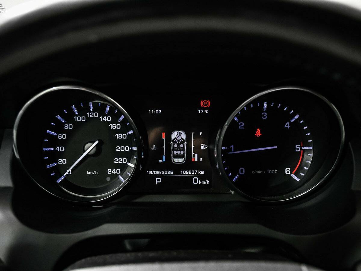 Купить Land Rover Range Rover Evoque 9-speed, 2015, 109 239 км, фото №10