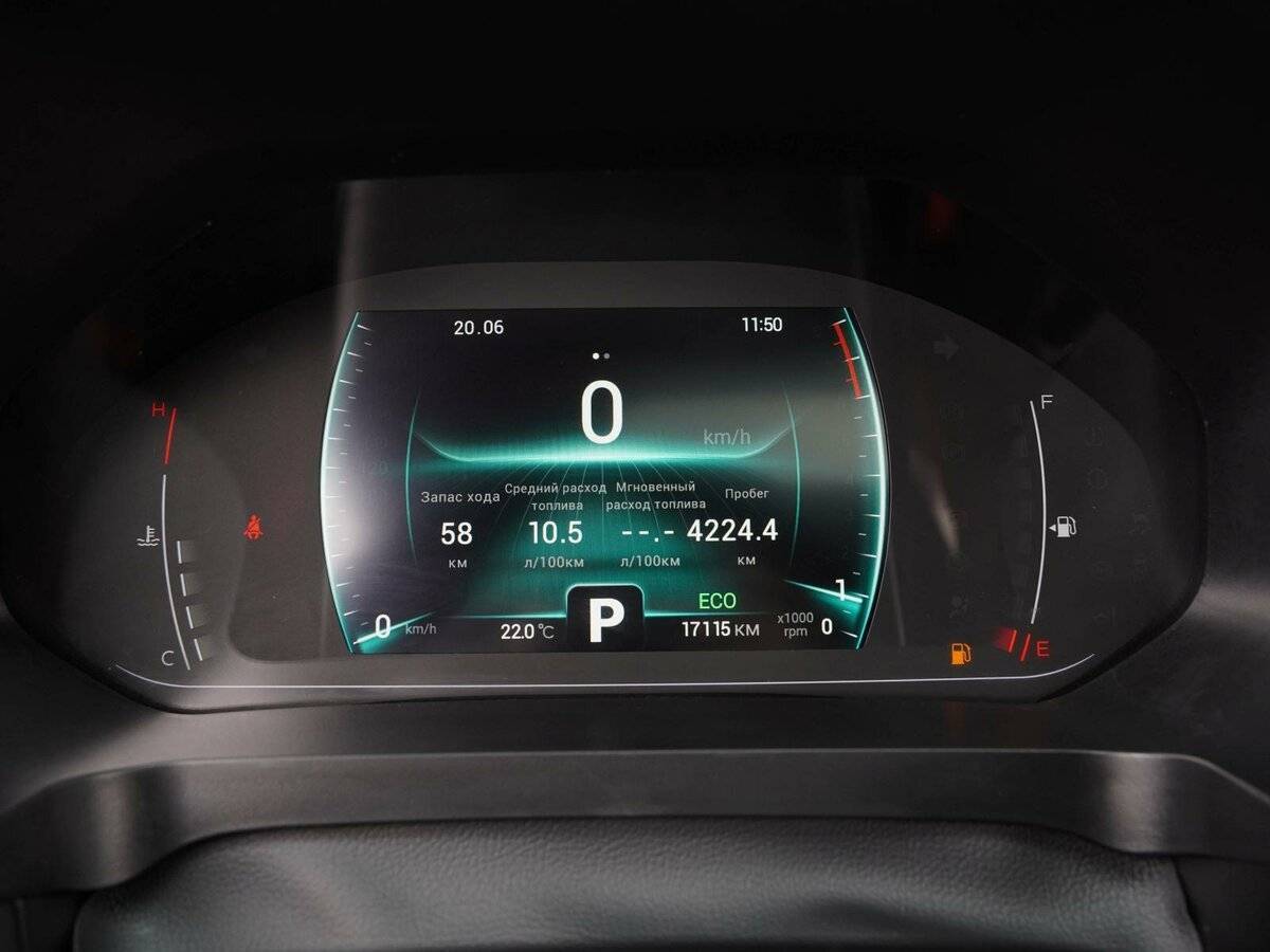 Купить Chery Tiggo 4 Pro, 2023, 17 115 км, фото №13