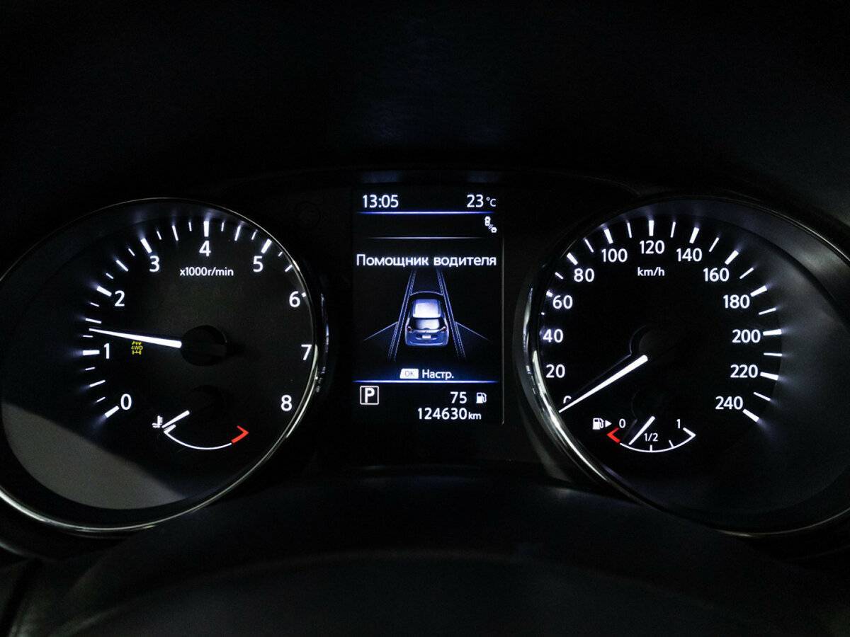 Купить Nissan X-Trail, 2021, 124 625 км, фото №12