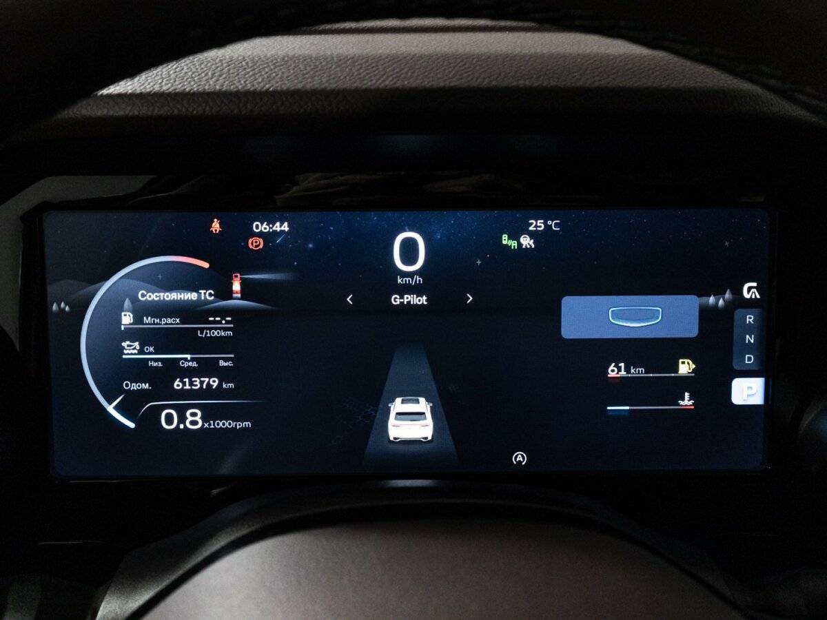 Купить Geely Monjaro, 2023, 61 378 км, фото №12