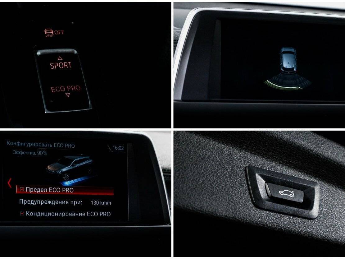 Купить BMW X2 xDrive18d, 2018, 135 666 км, фото №20