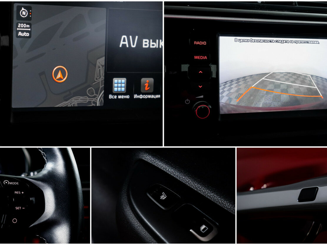 Купить Kia Rio IV, 2020, 59 560 км, фото №14