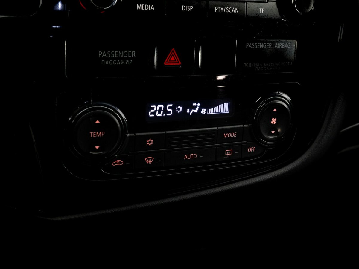 Купить Mitsubishi Outlander III Рестайлинг, 2014, 249 895 км, фото №11