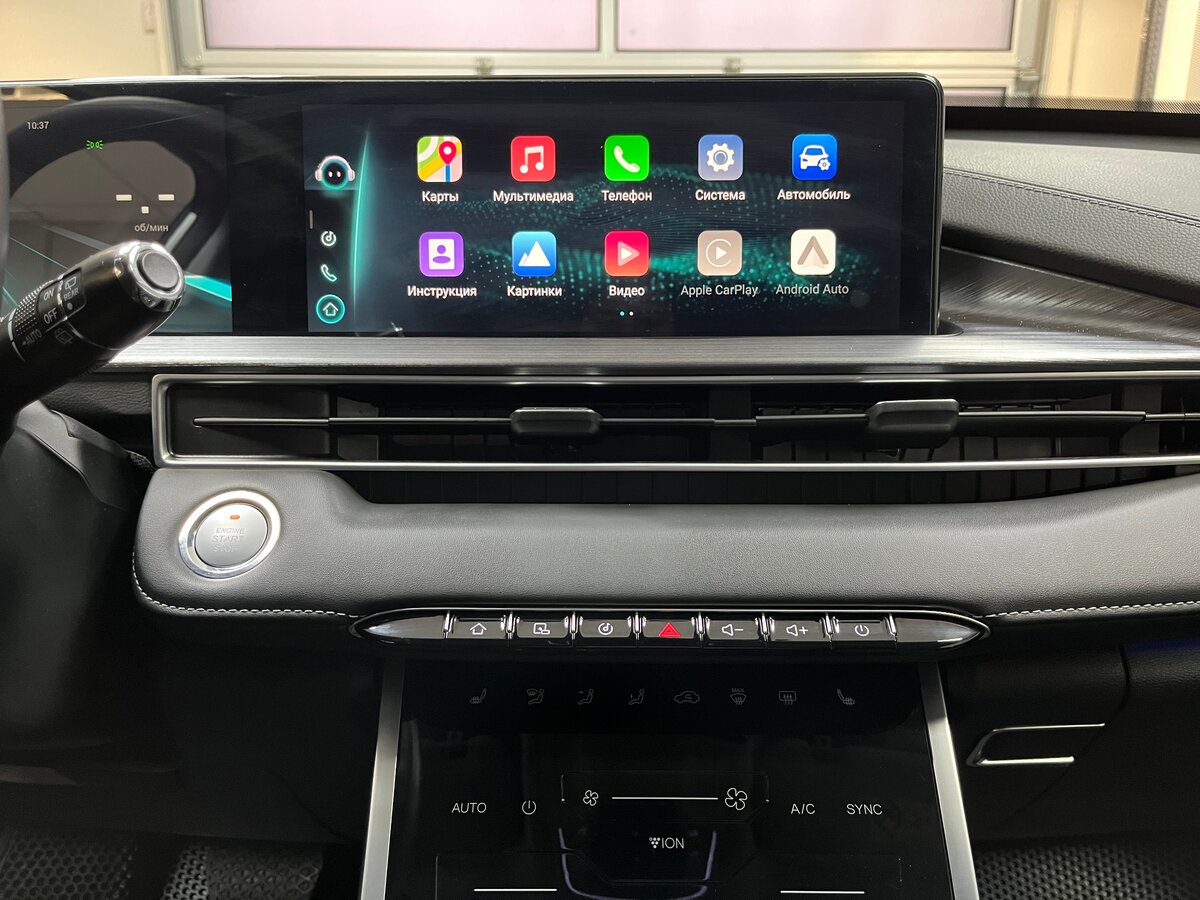 Купить Chery Tiggo 7 Pro Max I, 2023, 8 793 км, фото №23