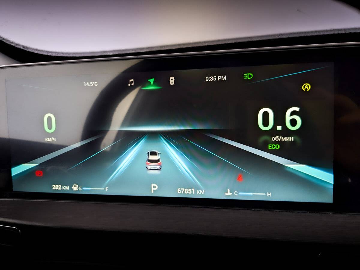 Купить Chery Tiggo 7 Pro Max I, 2024, 67 849 км, фото №13