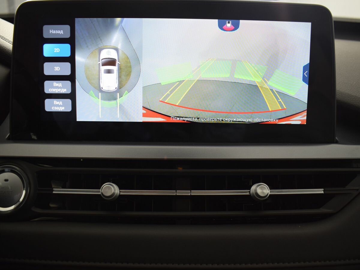 Купить Chery Tiggo 4 Pro I, 2023, 33 000 км, фото №10