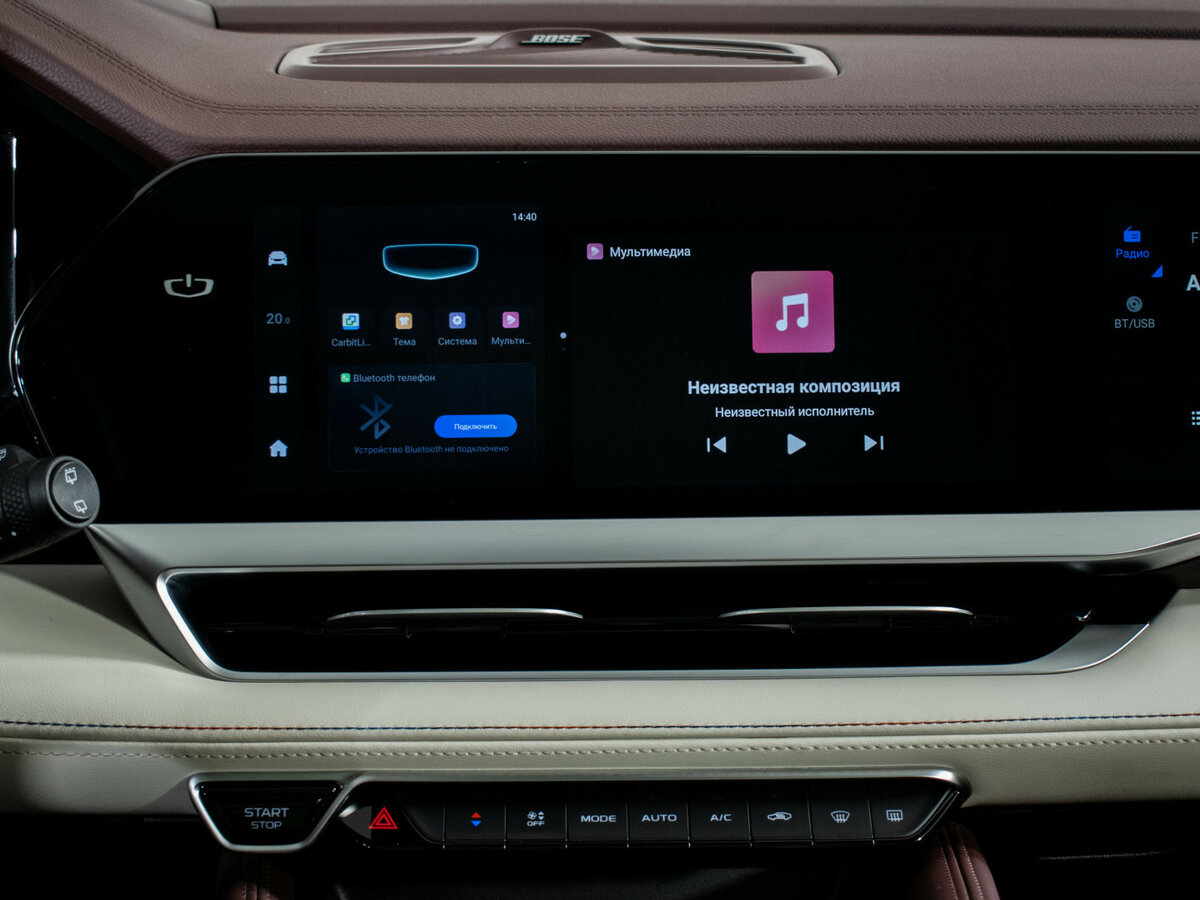 Купить Geely Monjaro I, 2023, 70 500 км, фото №16