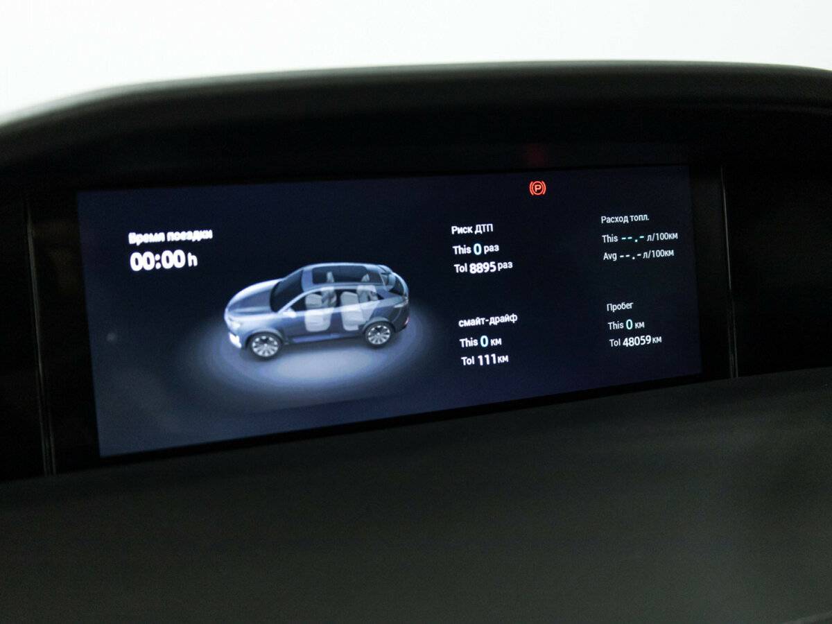 Купить Changan UNI-K, 2022, 48 056 км, фото №12