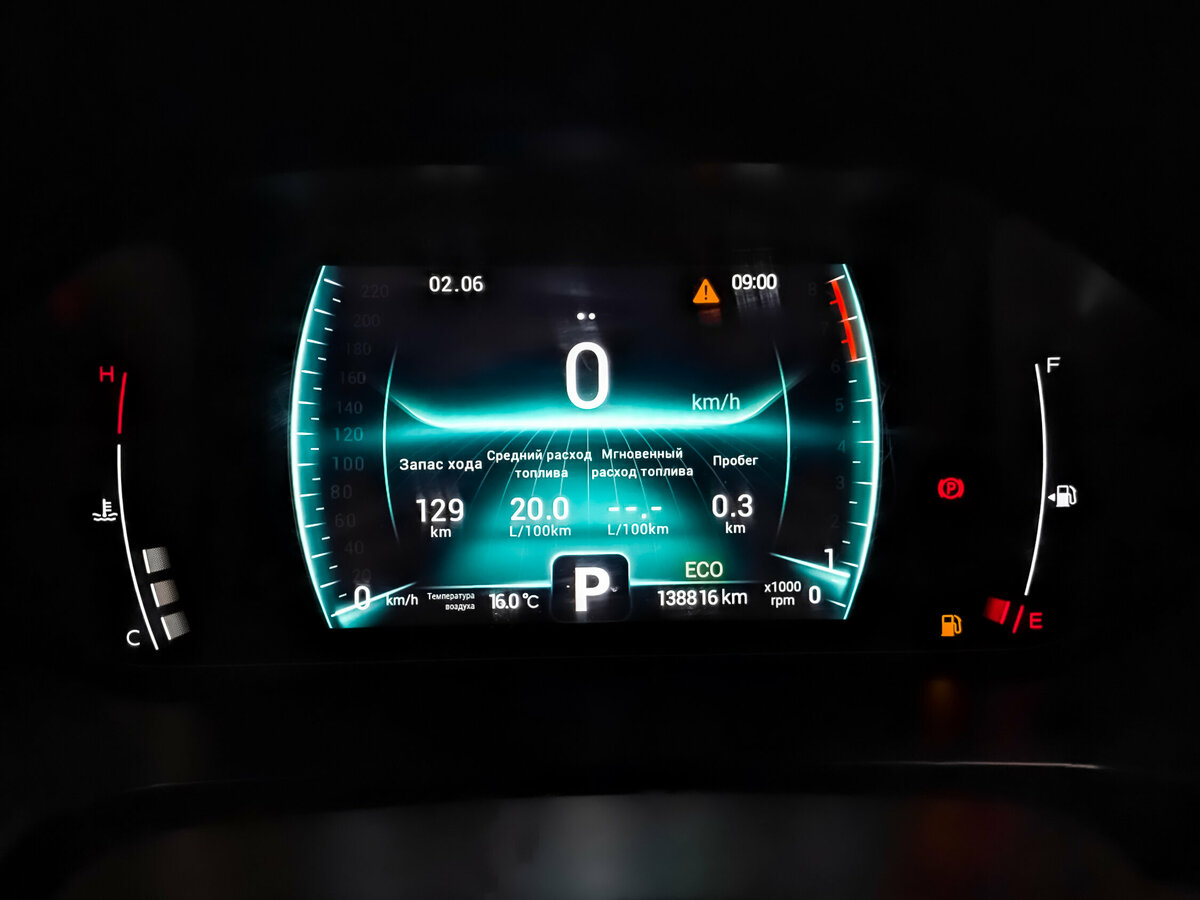 Купить Chery Tiggo 7 Pro I, 2022, 138 814 км, фото №15