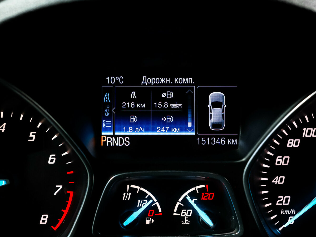 Купить Ford Kuga II, 2013, 151 345 км, фото №9