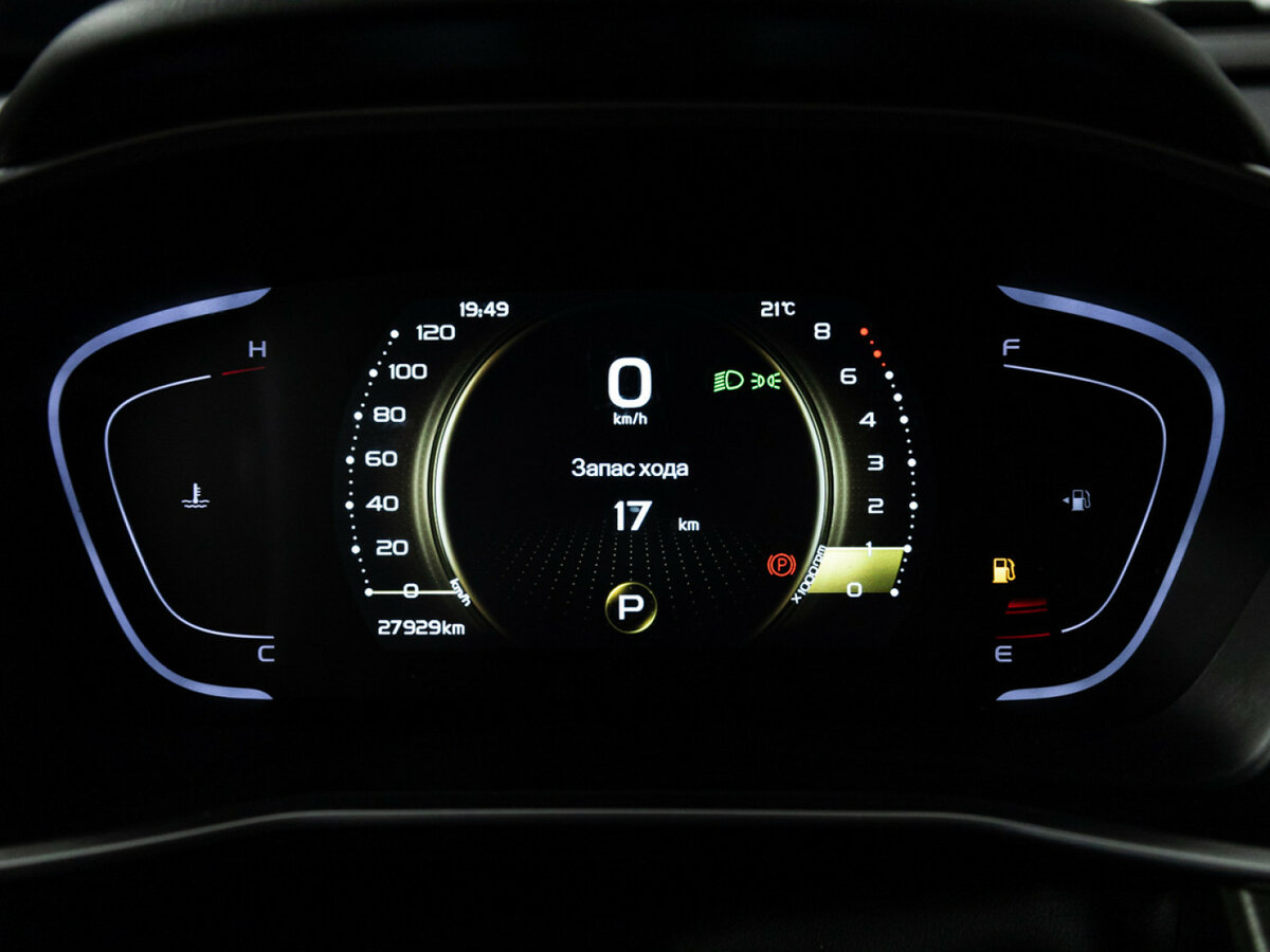 Купить Geely Coolray I, 2023, 27 927 км, фото №10