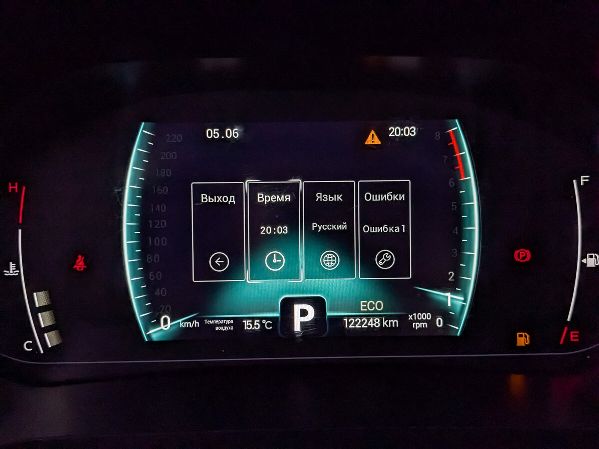 Купить Chery Tiggo 7 Pro I, 2022, 122 246 км, фото №16