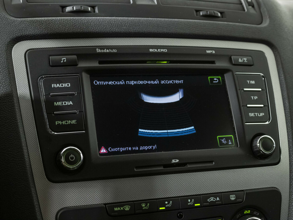 Купить Skoda Octavia DSG7 II (A5) Рестайлинг, 2013, 187 981 км, фото №11